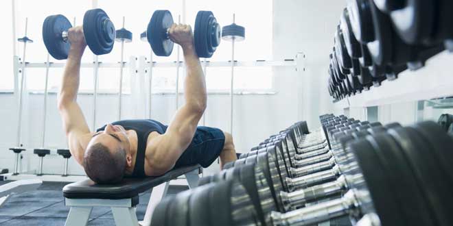 Entrenamiento Pesas