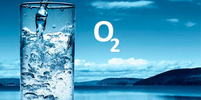 Agua enriquecida con oxígeno Agua enriquecida con oxígeno