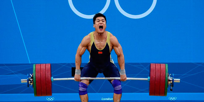 ¿Qué es la Halterofilia?