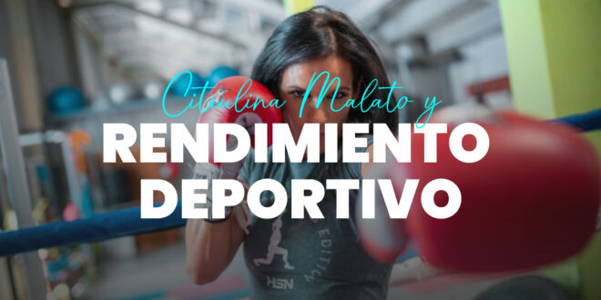 Citrulina Malato: Propiedades y Posibles Beneficios en el Rendimiento Citrulina Malato: Propiedades y Posibles Beneficios en el Rendimiento
