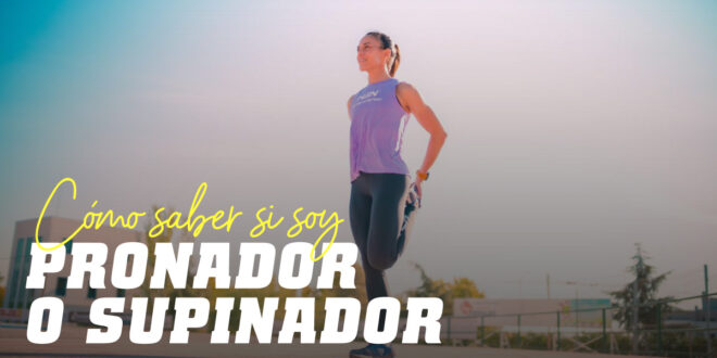 Diferencia entre Pronador o Supinador, ¿Cómo lo puedo saber?