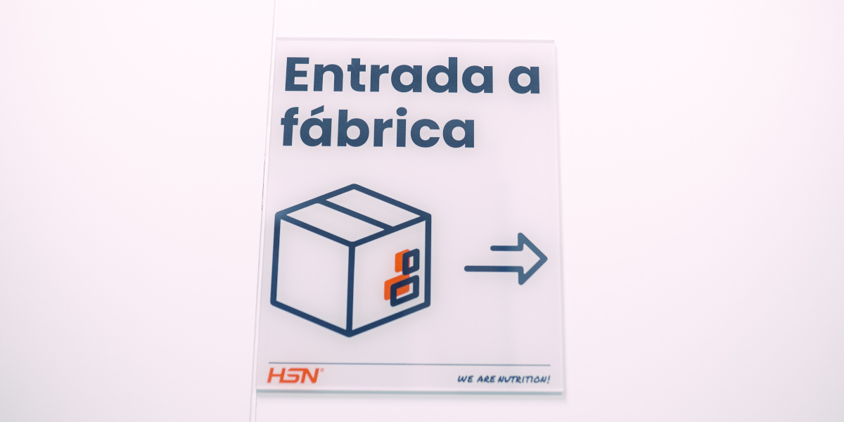 Entrada a Fábrica HSN Entrada a Fábrica HSN
