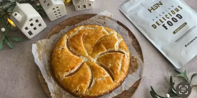 Galette des Rois (Galleta de Reyes)