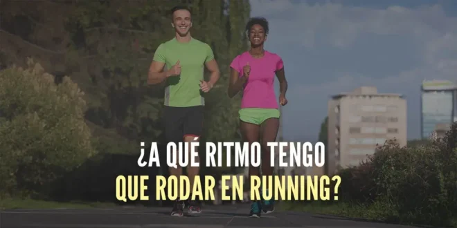 ¿A qué ritmo tengo que rodar?