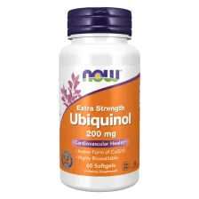 UBIQUINOL 200mg - 60 perlas