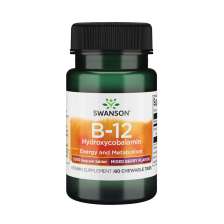 VITAMINA B12 (HIDROXICOBALAMINA) 1000mcg