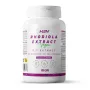 Extracto de Rhodiola rosea (5:1) 400mg