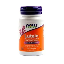LUTEIN 10 mg - 60 softgels