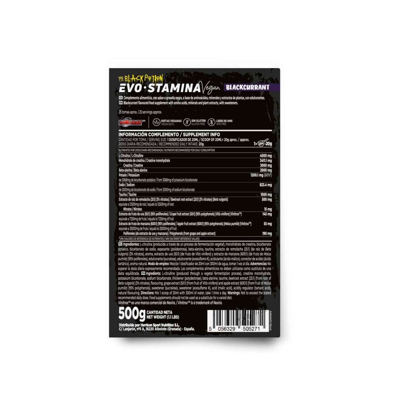 Evostamina 500g, foto 2