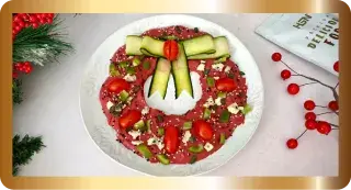 Hummus Christmas Wreath