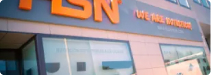 Get to Know HSN